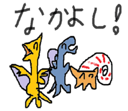 Paleozoic friends sticker #15550157