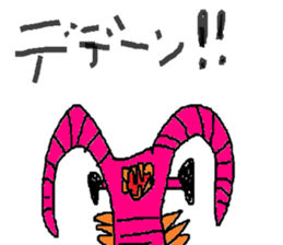 Paleozoic friends sticker #15550159