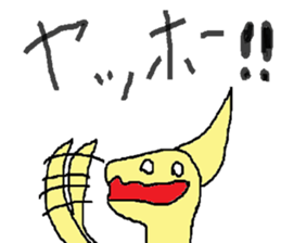 Paleozoic friends sticker #15550160