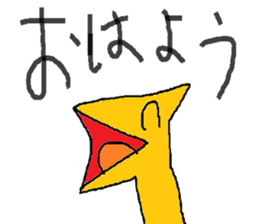Paleozoic friends sticker #15550161