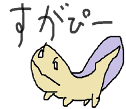 Paleozoic friends sticker #15550164