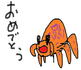 Paleozoic friends sticker #15550166