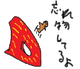 Paleozoic friends sticker #15550167