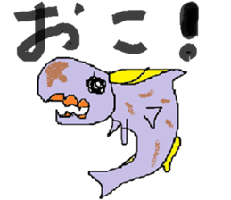 Paleozoic friends sticker #15550168