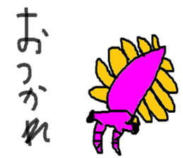 Paleozoic friends sticker #15550169