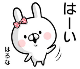 Haruna's rabbit stickers sticker #15550180