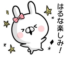 Haruna's rabbit stickers sticker #15550188