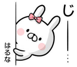 Haruna's rabbit stickers sticker #15550189