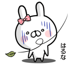 Haruna's rabbit stickers sticker #15550193