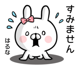 Haruna's rabbit stickers sticker #15550196