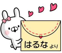 Haruna's rabbit stickers sticker #15550208