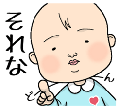 Your feelings, I will deliver. sticker #15550253