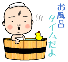 Your feelings, I will deliver. sticker #15550254