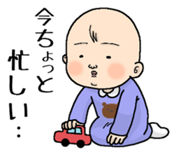 Your feelings, I will deliver. sticker #15550256