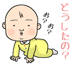 Your feelings, I will deliver. sticker #15550260