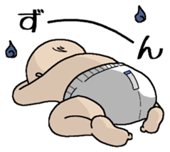 Your feelings, I will deliver. sticker #15550261