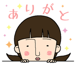 Your feelings, I will deliver. sticker #15550264