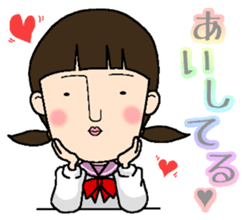 Your feelings, I will deliver. sticker #15550266