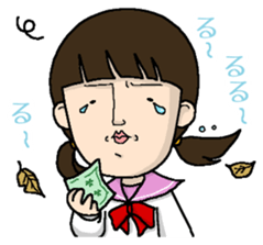 Your feelings, I will deliver. sticker #15550267