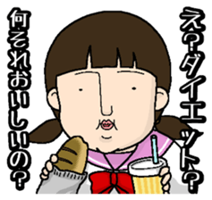 Your feelings, I will deliver. sticker #15550269