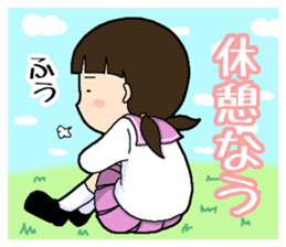 Your feelings, I will deliver. sticker #15550273