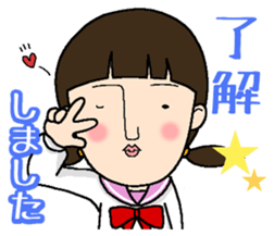 Your feelings, I will deliver. sticker #15550274