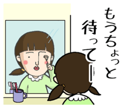 Your feelings, I will deliver. sticker #15550275