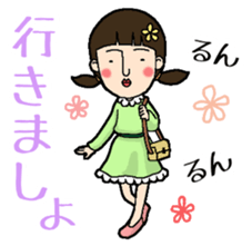 Your feelings, I will deliver. sticker #15550276