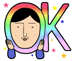 Your feelings, I will deliver. sticker #15550277