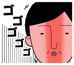 Your feelings, I will deliver. sticker #15550280