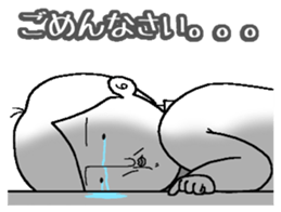 Your feelings, I will deliver. sticker #15550286