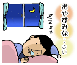 Your feelings, I will deliver. sticker #15550289