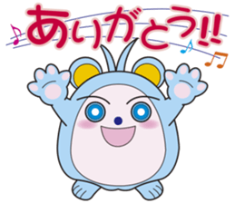 ma-yu sticker 4 sticker #15550291