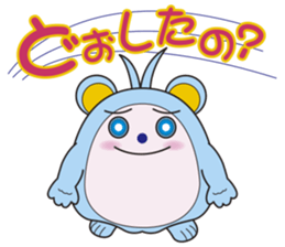 ma-yu sticker 4 sticker #15550292