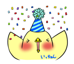 ICCHAN's exclusive sticker sticker #15550328