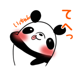 ICCHAN's exclusive sticker sticker #15550334
