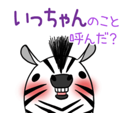 ICCHAN's exclusive sticker sticker #15550347