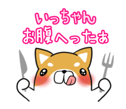 ICCHAN's exclusive sticker sticker #15550348