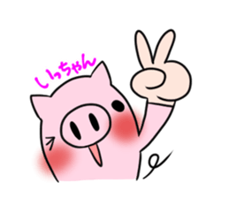 ICCHAN's exclusive sticker sticker #15550360