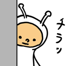 happiness alien 02 sticker #15550362