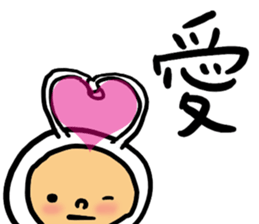 happiness alien 02 sticker #15550373