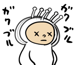 happiness alien 02 sticker #15550376