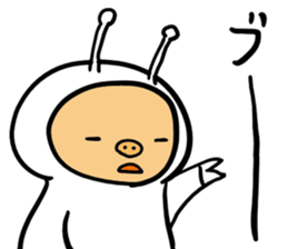 happiness alien 02 sticker #15550377