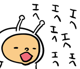 happiness alien 02 sticker #15550378