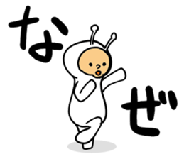 happiness alien 02 sticker #15550379