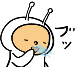 happiness alien 02 sticker #15550381