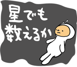 happiness alien 02 sticker #15550382