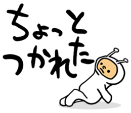 happiness alien 02 sticker #15550386