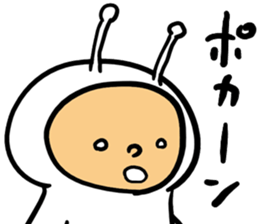 happiness alien 02 sticker #15550393