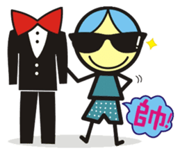 Big boys and little girls-3(Single word) sticker #15550504